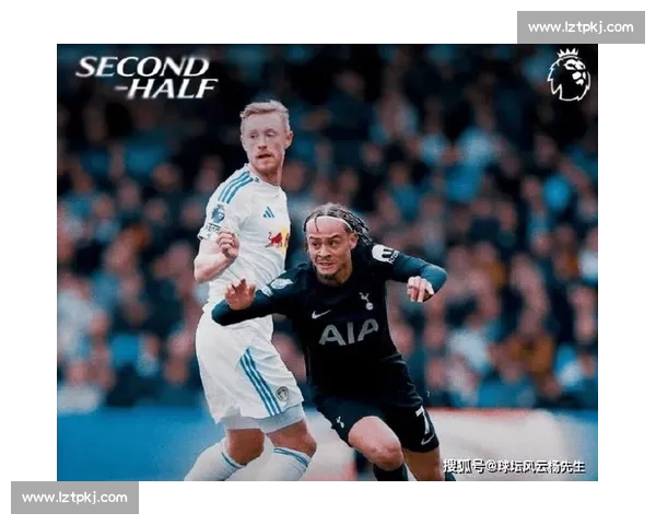 弗兰克:范德芬进球是训练结晶 热刺仍需精进